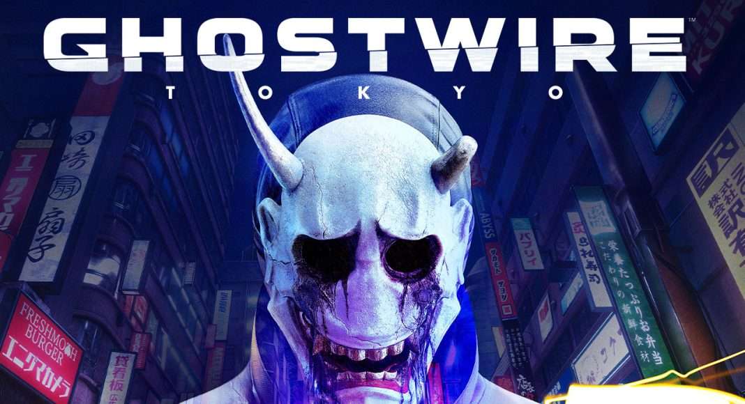 Ghostwire: Tokyo