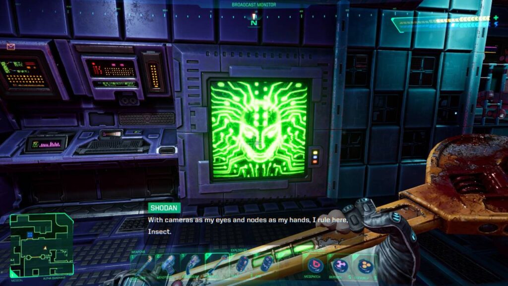 System Shock İnceleme