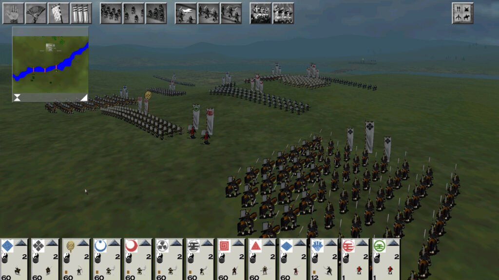 Shogun: Total War Warlord Edition