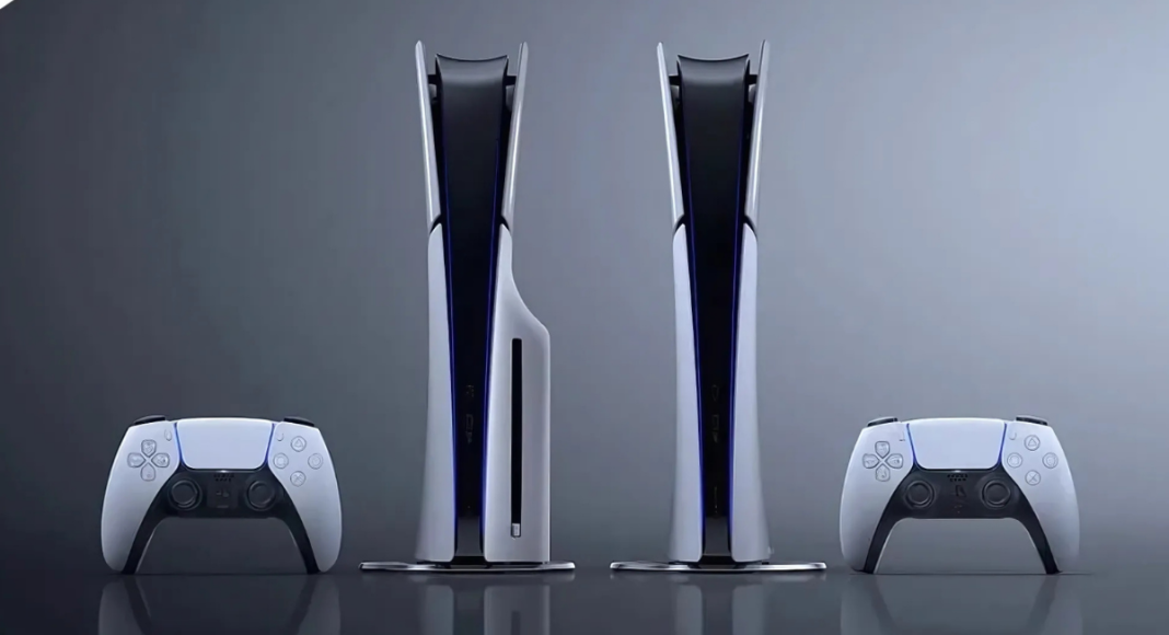 PlayStation 5 Ne Zaman Çıktı?