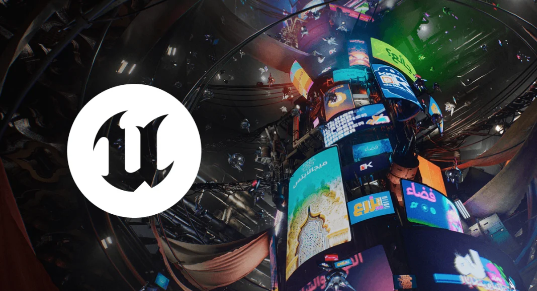 Unreal Engine 6 hakkında ilk detaylar