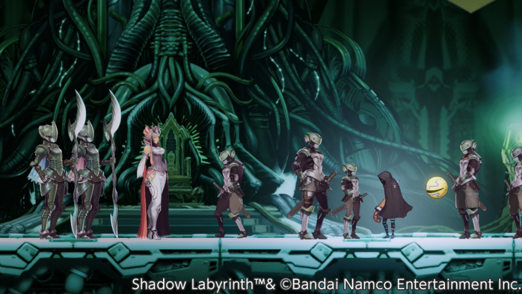 Shadow Labyrinth İnceleme Shadow Labyrinth'in Nintendo Switch inceleme kopyası, Bandai Namco tarafından Atarita’ya gönderilmiştir.