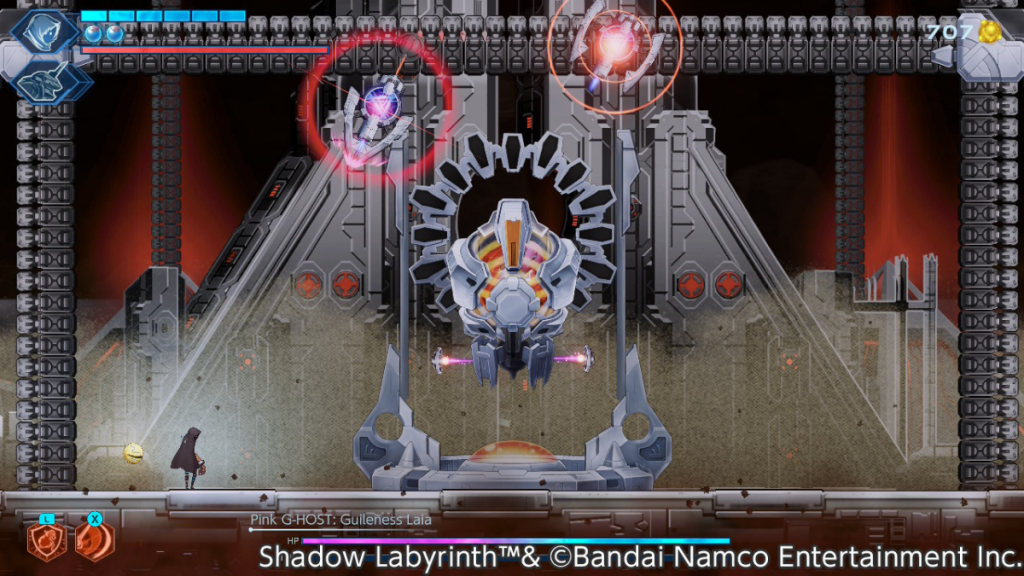 Shadow Labyrinth İnceleme Shadow Labyrinth'in Nintendo Switch inceleme kopyası, Bandai Namco tarafından Atarita’ya gönderilmiştir.