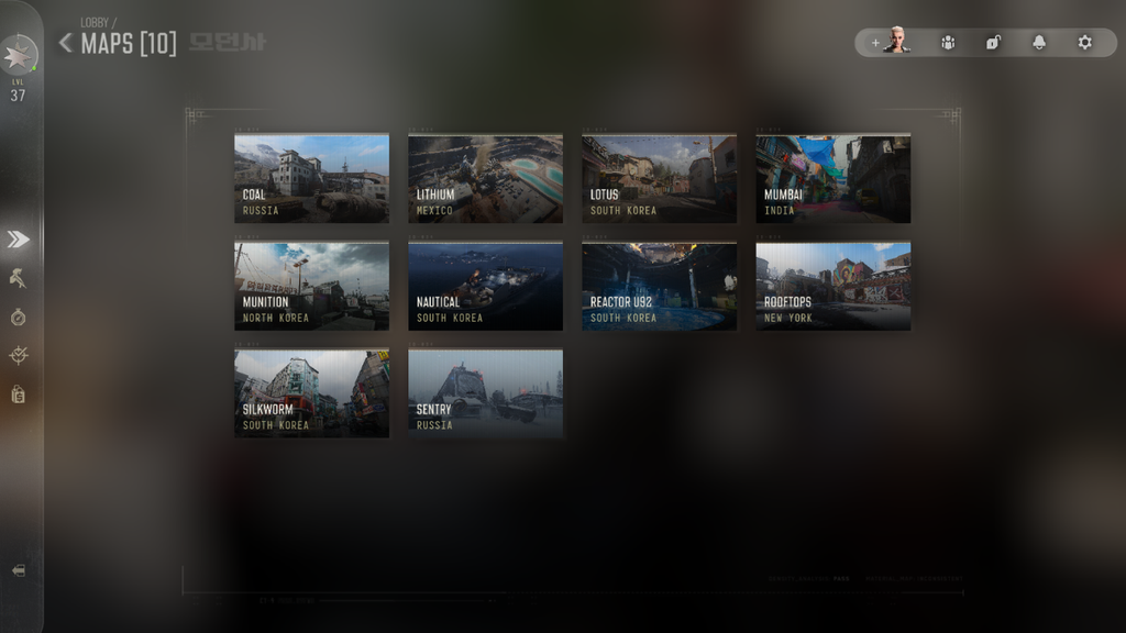 Modern Warfare 4 ile gelen yeni haritalar!